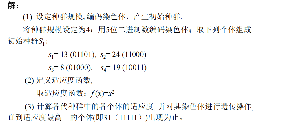 Pasted image 20250119150625.png